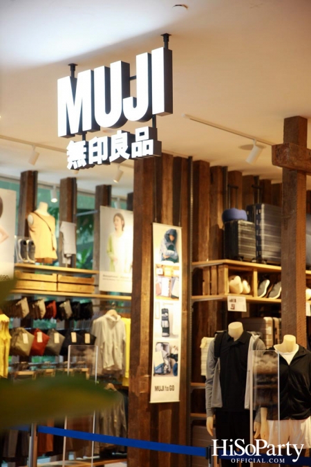 MUJI ฉลองเปิดสาขาใหม่ ดิ เอ็มควอเทียร์ พร้อมเติมเต็มทุกวิถีไลฟ์สไตล์ของคนเมือง