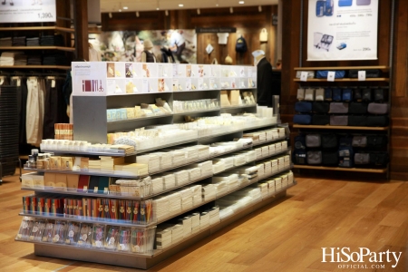 MUJI ฉลองเปิดสาขาใหม่ ดิ เอ็มควอเทียร์ พร้อมเติมเต็มทุกวิถีไลฟ์สไตล์ของคนเมือง