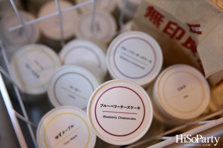 MUJI ฉลองเปิดสาขาใหม่ ดิ เอ็มควอเทียร์ พร้อมเติมเต็มทุกวิถีไลฟ์สไตล์ของคนเมือง