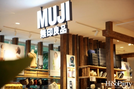 MUJI ฉลองเปิดสาขาใหม่ ดิ เอ็มควอเทียร์ พร้อมเติมเต็มทุกวิถีไลฟ์สไตล์ของคนเมือง