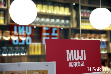 MUJI ฉลองเปิดสาขาใหม่ ดิ เอ็มควอเทียร์ พร้อมเติมเต็มทุกวิถีไลฟ์สไตล์ของคนเมือง