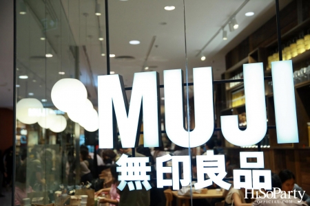 MUJI ฉลองเปิดสาขาใหม่ ดิ เอ็มควอเทียร์ พร้อมเติมเต็มทุกวิถีไลฟ์สไตล์ของคนเมือง