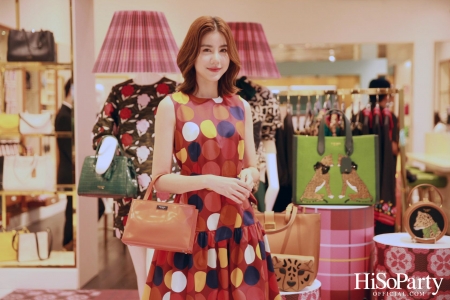 งานเปิดตัว Kate Spade New York Fall 2022 Collection 