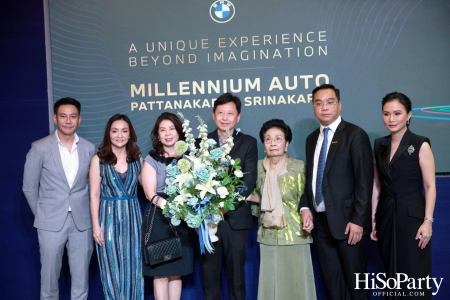 Grand Opening of The New BMW Flagship Millennium Auto Pattanakarn-Srinakarin