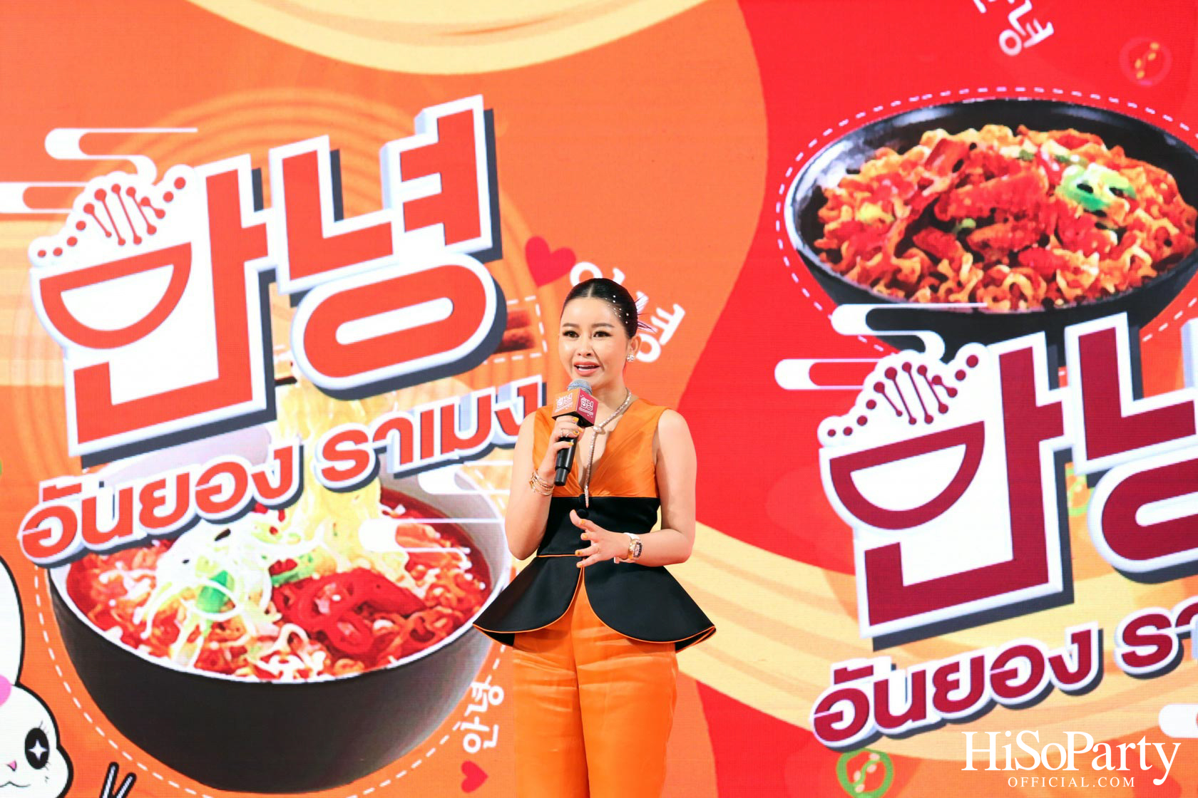 งานเปิดตัว ‘Ann Yong Fresh Noodle’ รามยอนเส้นสด Premium นำเข้าจากเกาหลี พร้อมเปิดตัวพรีเซ็นเตอร์ 