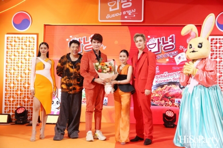 งานเปิดตัว ‘Ann Yong Fresh Noodle’ รามยอนเส้นสด Premium นำเข้าจากเกาหลี พร้อมเปิดตัวพรีเซ็นเตอร์ 