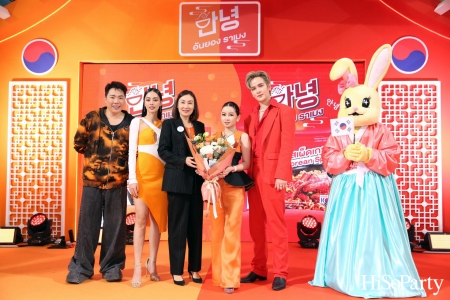 งานเปิดตัว ‘Ann Yong Fresh Noodle’ รามยอนเส้นสด Premium นำเข้าจากเกาหลี พร้อมเปิดตัวพรีเซ็นเตอร์ 