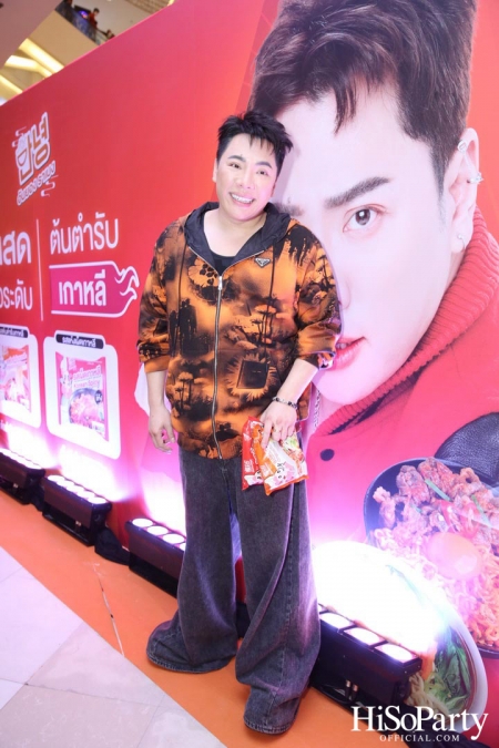 งานเปิดตัว ‘Ann Yong Fresh Noodle’ รามยอนเส้นสด Premium นำเข้าจากเกาหลี พร้อมเปิดตัวพรีเซ็นเตอร์ 