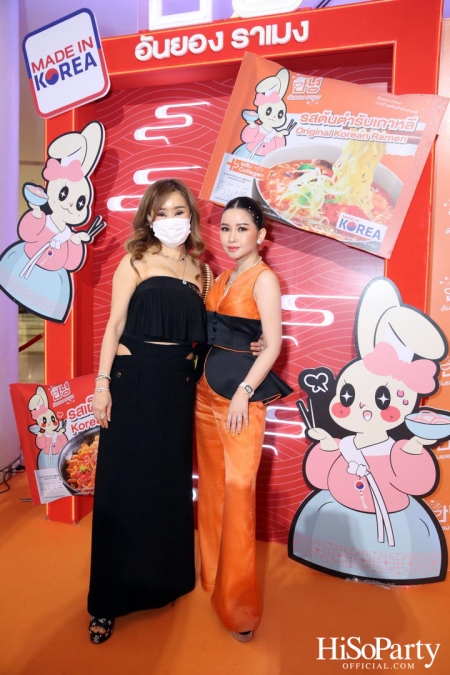 งานเปิดตัว ‘Ann Yong Fresh Noodle’ รามยอนเส้นสด Premium นำเข้าจากเกาหลี พร้อมเปิดตัวพรีเซ็นเตอร์ 