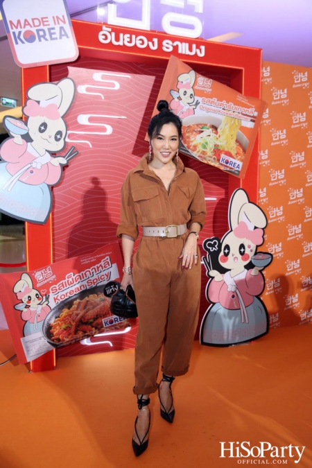 งานเปิดตัว ‘Ann Yong Fresh Noodle’ รามยอนเส้นสด Premium นำเข้าจากเกาหลี พร้อมเปิดตัวพรีเซ็นเตอร์ 