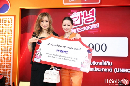 งานเปิดตัว ‘Ann Yong Fresh Noodle’ รามยอนเส้นสด Premium นำเข้าจากเกาหลี พร้อมเปิดตัวพรีเซ็นเตอร์ 