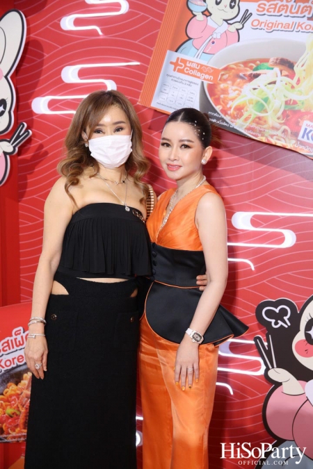 งานเปิดตัว ‘Ann Yong Fresh Noodle’ รามยอนเส้นสด Premium นำเข้าจากเกาหลี พร้อมเปิดตัวพรีเซ็นเตอร์ 