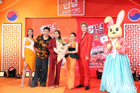 งานเปิดตัว ‘Ann Yong Fresh Noodle’ รามยอนเส้นสด Premium นำเข้าจากเกาหลี พร้อมเปิดตัวพรีเซ็นเตอร์ 