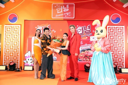 งานเปิดตัว ‘Ann Yong Fresh Noodle’ รามยอนเส้นสด Premium นำเข้าจากเกาหลี พร้อมเปิดตัวพรีเซ็นเตอร์ 