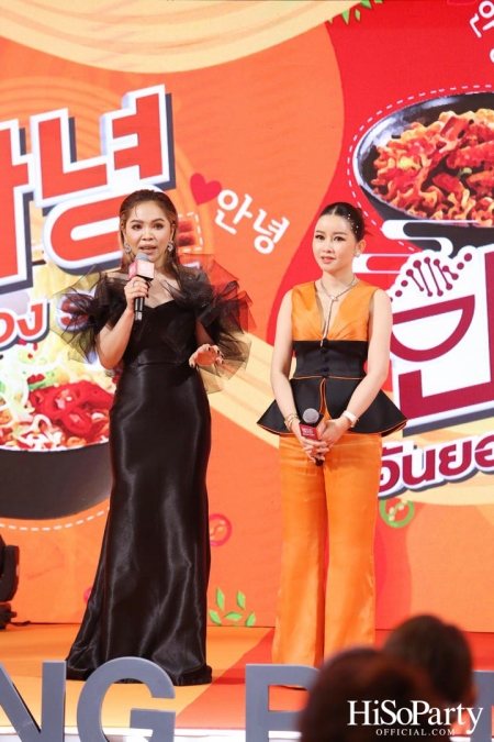 งานเปิดตัว ‘Ann Yong Fresh Noodle’ รามยอนเส้นสด Premium นำเข้าจากเกาหลี พร้อมเปิดตัวพรีเซ็นเตอร์ 