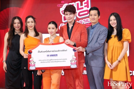 งานเปิดตัว ‘Ann Yong Fresh Noodle’ รามยอนเส้นสด Premium นำเข้าจากเกาหลี พร้อมเปิดตัวพรีเซ็นเตอร์ 