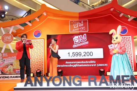 งานเปิดตัว ‘Ann Yong Fresh Noodle’ รามยอนเส้นสด Premium นำเข้าจากเกาหลี พร้อมเปิดตัวพรีเซ็นเตอร์ 