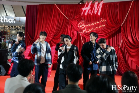 H&M Fall Fashion Show 2022 ครั้งแรกในรอบ 10 ปีของ H&M ในเมืองไทย