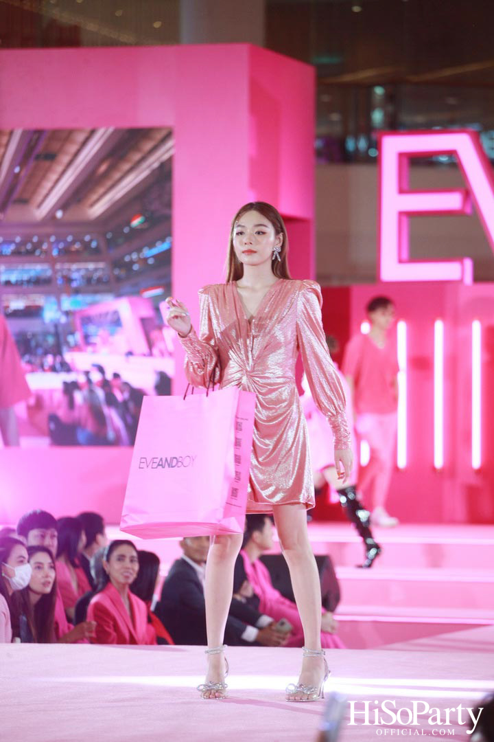 งานฉลองเปิดตัว ‘EVEANDBOY Seacon Square Srinakarin’ 