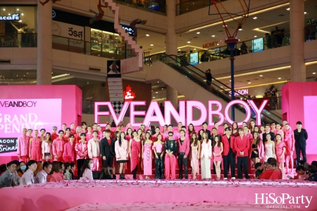 งานฉลองเปิดตัว ‘EVEANDBOY Seacon Square Srinakarin’ 