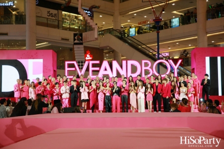 งานฉลองเปิดตัว ‘EVEANDBOY Seacon Square Srinakarin’ 