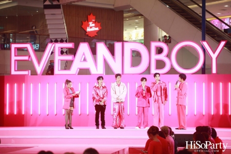 งานฉลองเปิดตัว ‘EVEANDBOY Seacon Square Srinakarin’ 