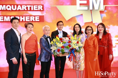 GRAND LAUNCH EVENT OF THE EMDISTRICT ‘THE PULSE OF BANGKOK’