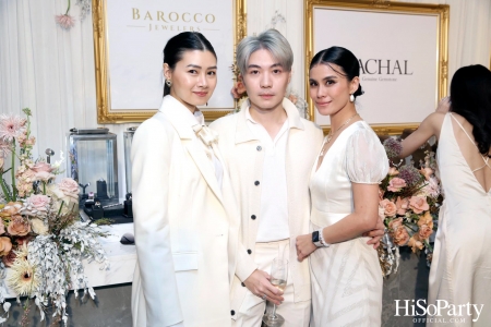 งานเปิดตัวจิวเวลรีเฮ้าส์ ‘House of Barocco’