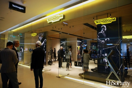 Technogym เปิดบูติกแห่งใหม่ใจกลางกรุงเทพฯ ที่ ‘เซ็นทรัล เอ็มบาสซี’