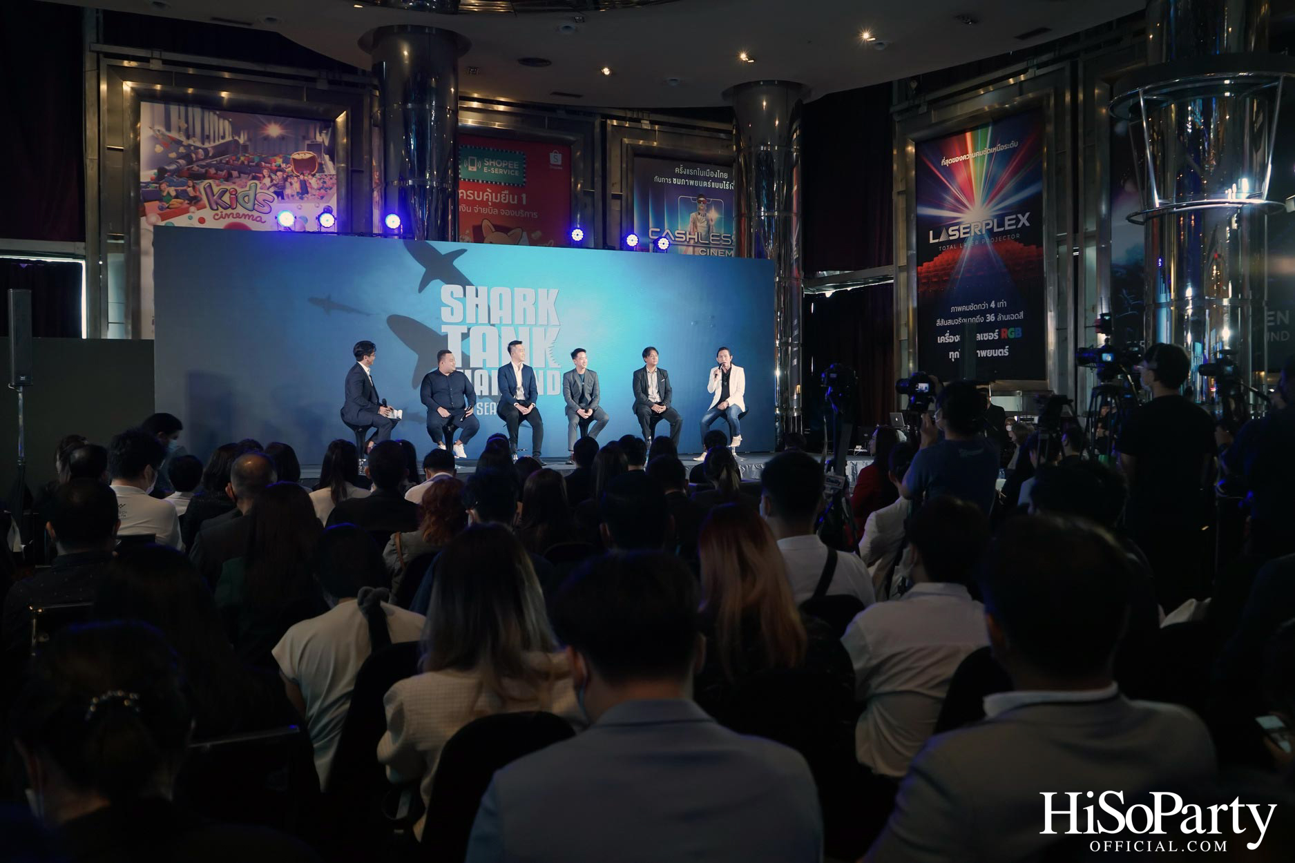 งานแถลงข่าว Shark Tank Thailand ซีซั่น 3