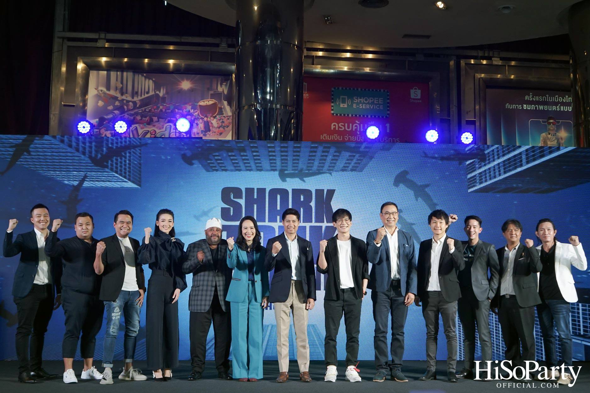 งานแถลงข่าว Shark Tank Thailand ซีซั่น 3