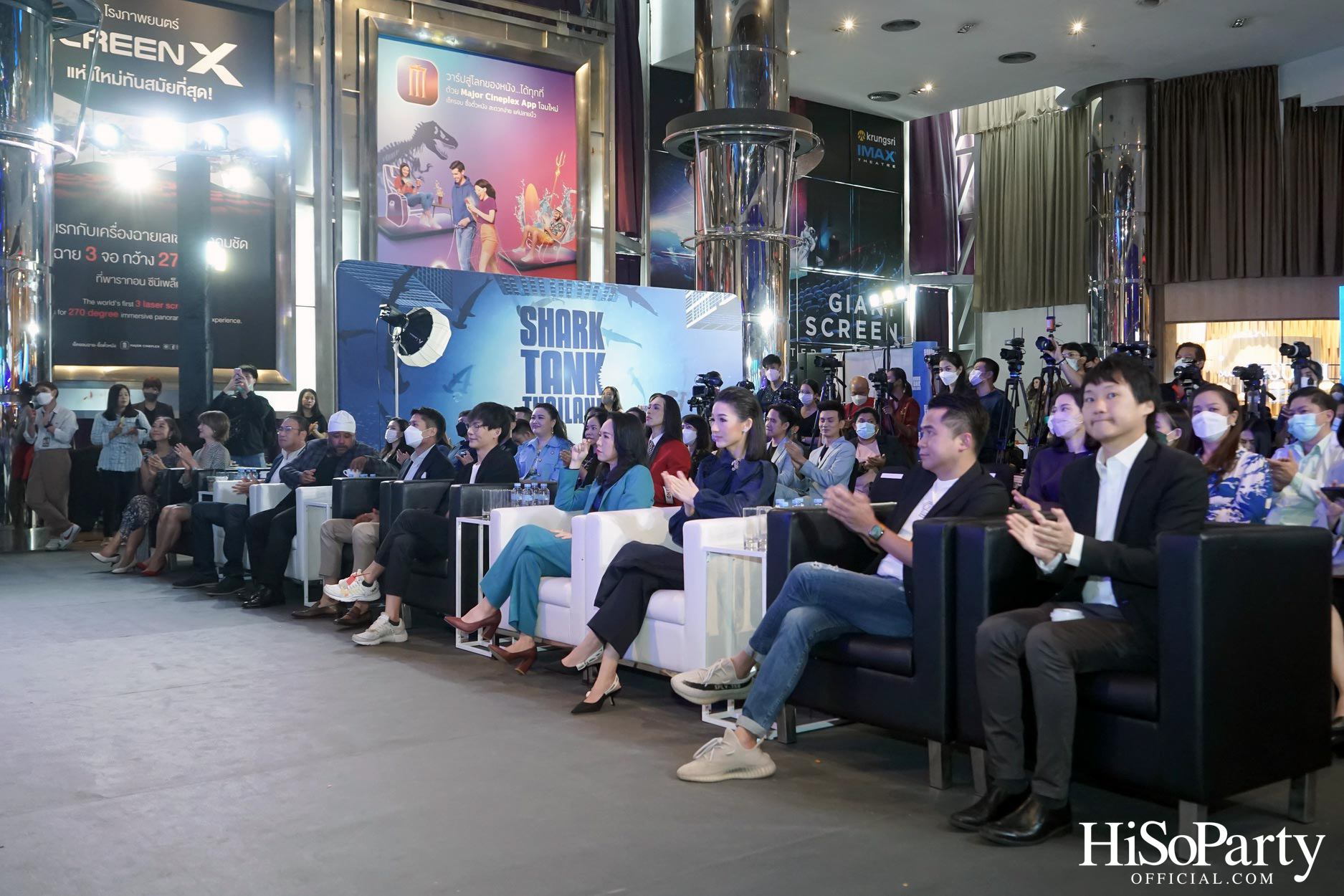 งานแถลงข่าว Shark Tank Thailand ซีซั่น 3