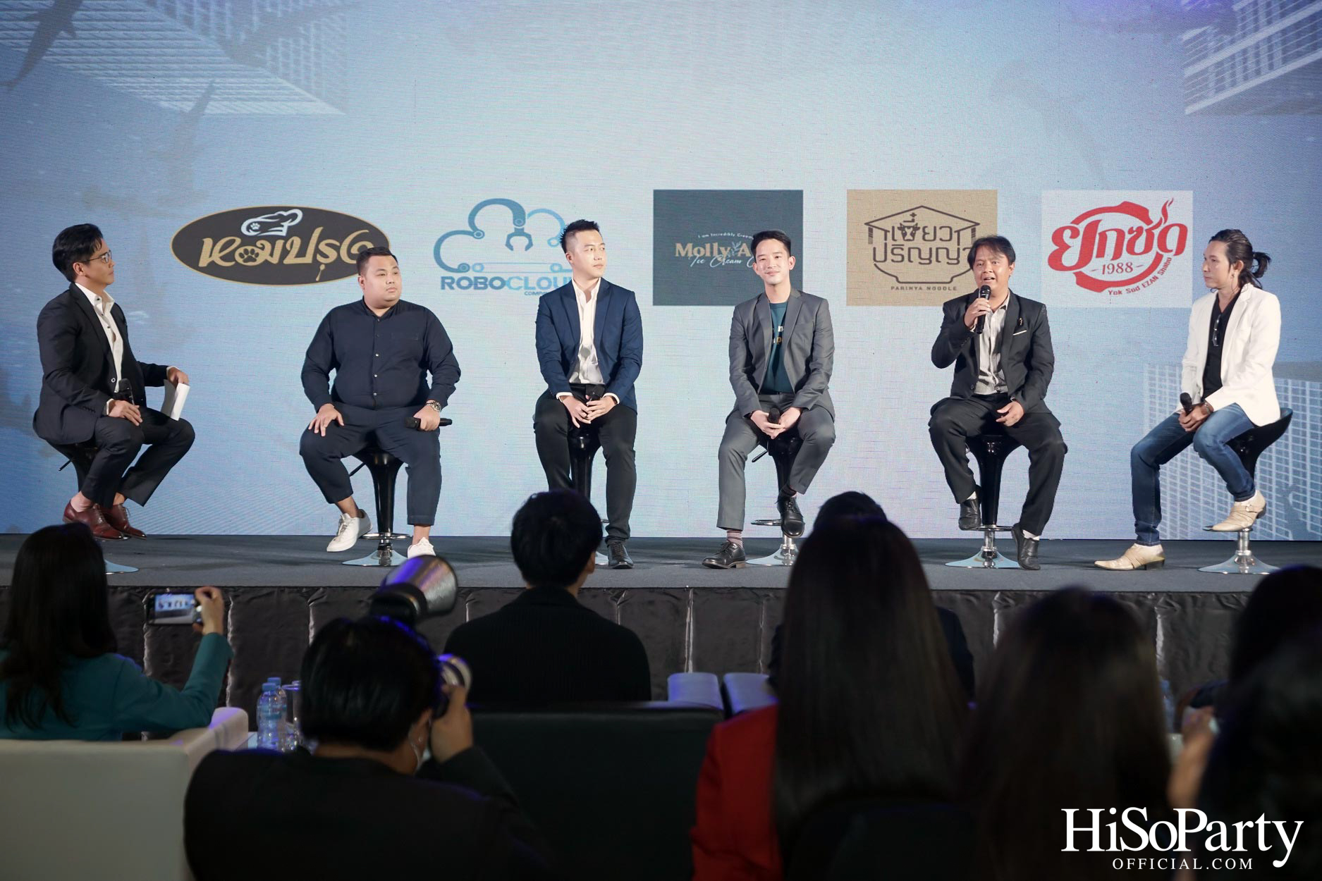 งานแถลงข่าว Shark Tank Thailand ซีซั่น 3