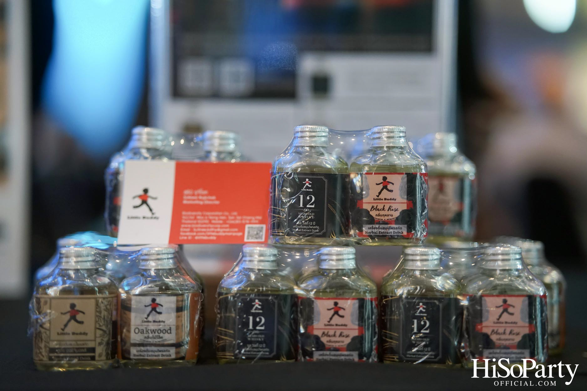 งานแถลงข่าว Shark Tank Thailand ซีซั่น 3