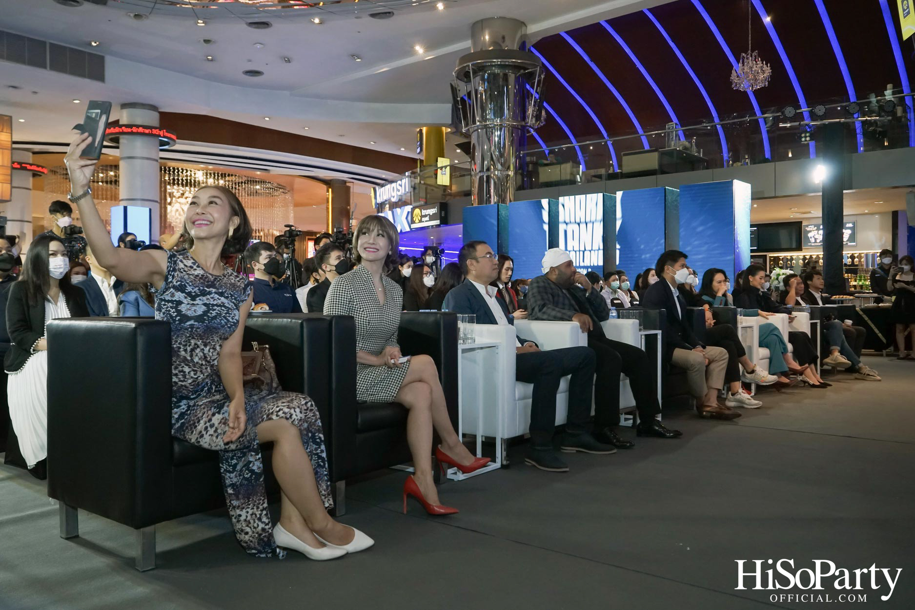 งานแถลงข่าว Shark Tank Thailand ซีซั่น 3