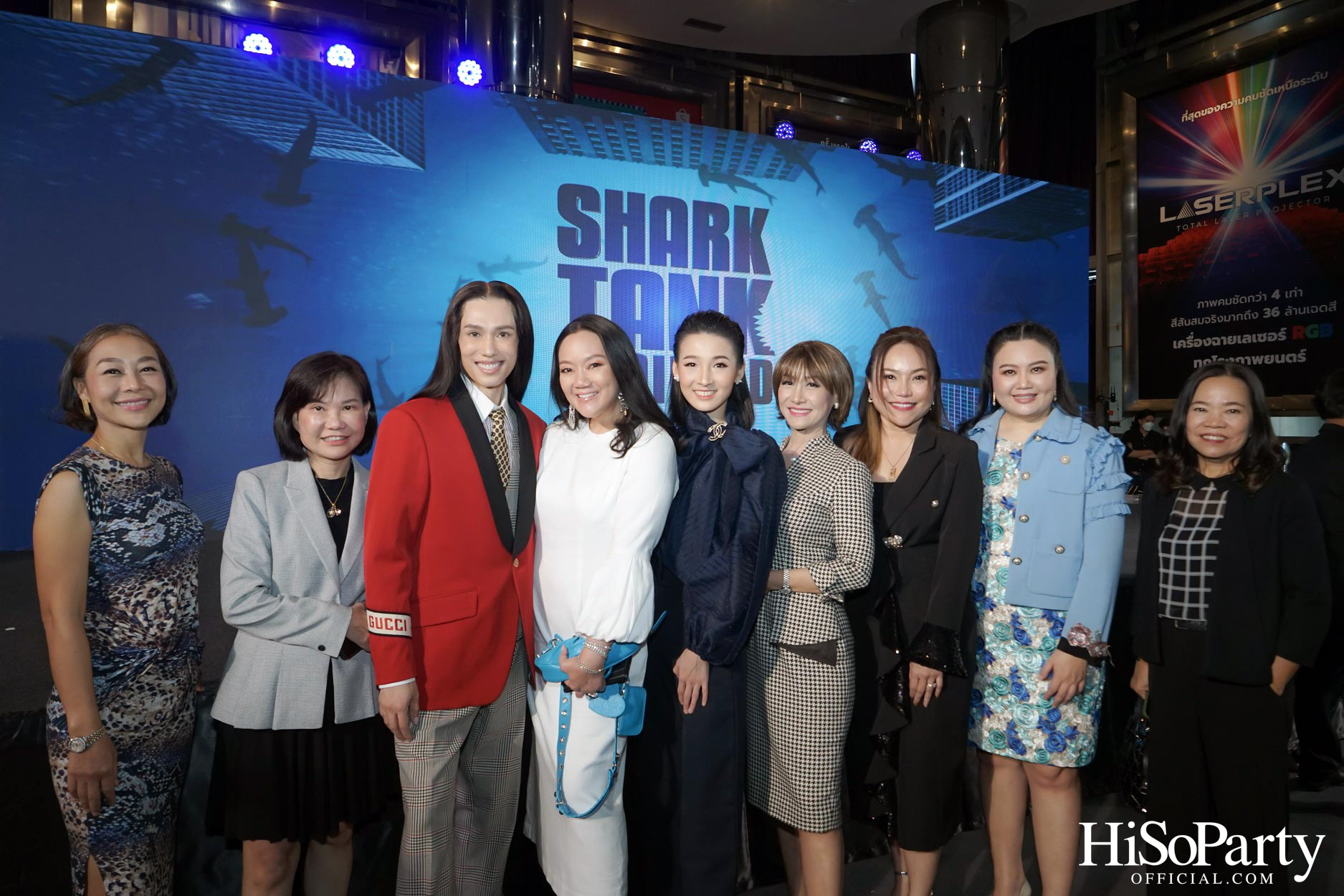 งานแถลงข่าว Shark Tank Thailand ซีซั่น 3