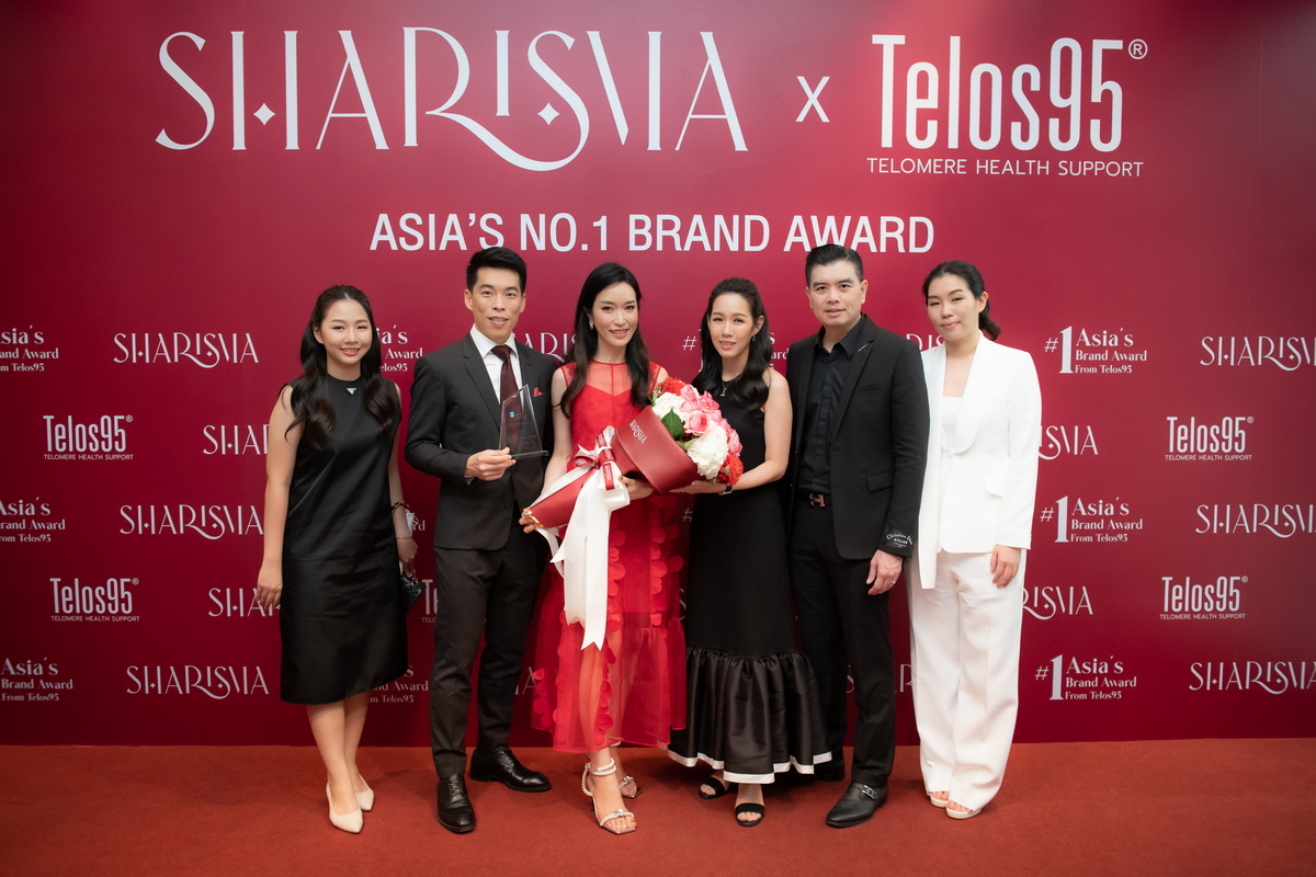 Sharisma Asia’s No.1 Brand Award from Telos95 บทพิสูจน์ความสำเร็จของที่สุดในระดับภูมิภาคเอเชีย