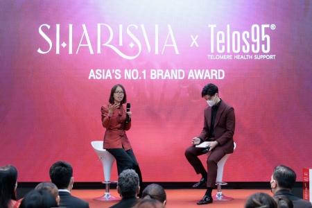 Sharisma Asia’s No.1 Brand Award from Telos95 บทพิสูจน์ความสำเร็จของที่สุดในระดับภูมิภาคเอเชีย