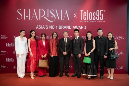 Sharisma Asia’s No.1 Brand Award from Telos95 บทพิสูจน์ความสำเร็จของที่สุดในระดับภูมิภาคเอเชีย