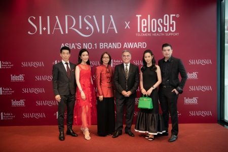 Sharisma Asia’s No.1 Brand Award from Telos95 บทพิสูจน์ความสำเร็จของที่สุดในระดับภูมิภาคเอเชีย