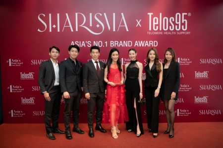 Sharisma Asia’s No.1 Brand Award from Telos95 บทพิสูจน์ความสำเร็จของที่สุดในระดับภูมิภาคเอเชีย