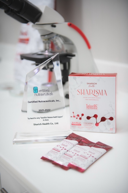 Sharisma Asia’s No.1 Brand Award from Telos95 บทพิสูจน์ความสำเร็จของที่สุดในระดับภูมิภาคเอเชีย