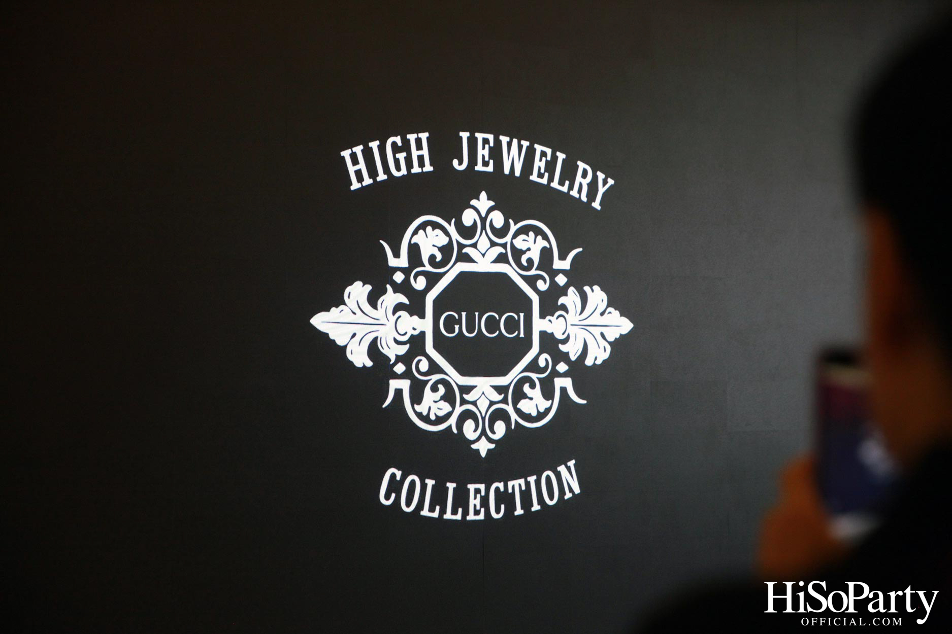งานเปิดตัว ‘Hortus Deliciarum’ The New Gucci High Jewelry Collection