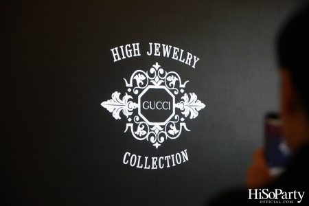 งานเปิดตัว ‘Hortus Deliciarum’ The New Gucci High Jewelry Collection