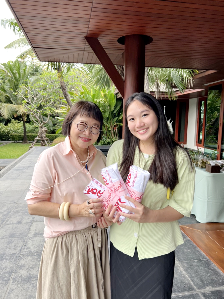 งานบรรยายธรรมแก่กัลยาณมิตรในกลุ่ม I love ธรรมะ ในหัวข้อ พัฒนาตน ‘จากคนดีสู่คนบริสุทธิ์’