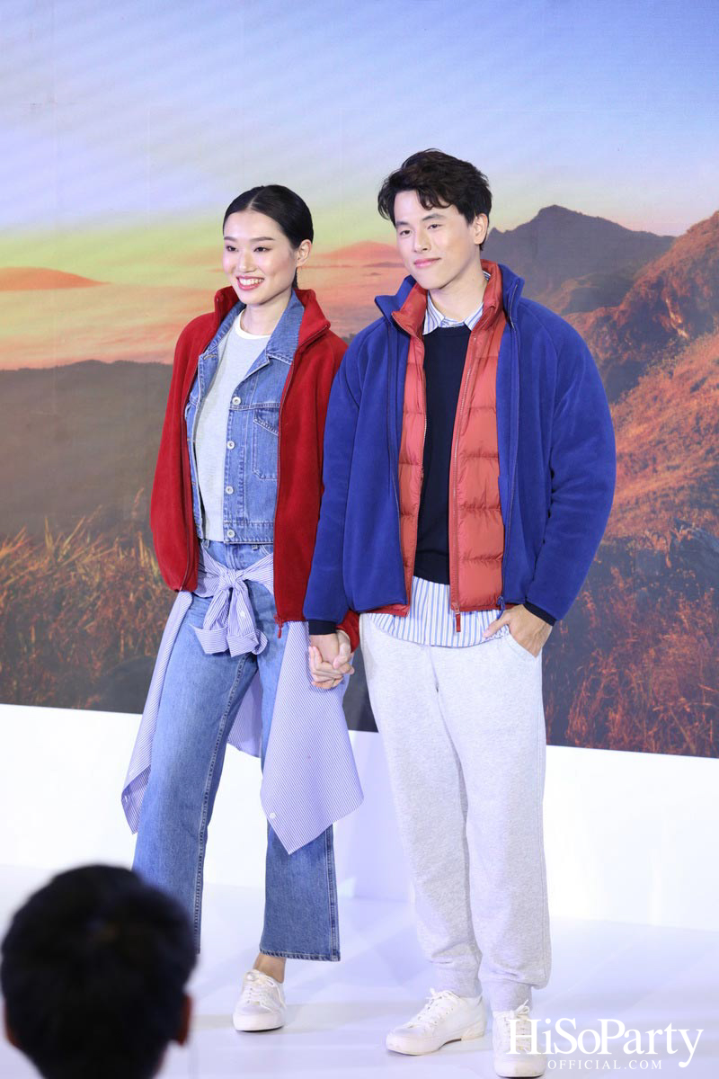 งานเปิดตัวครั้งแรกกับคอลเลกชั่น UNIQLO Fleece Fall/Winter 2022