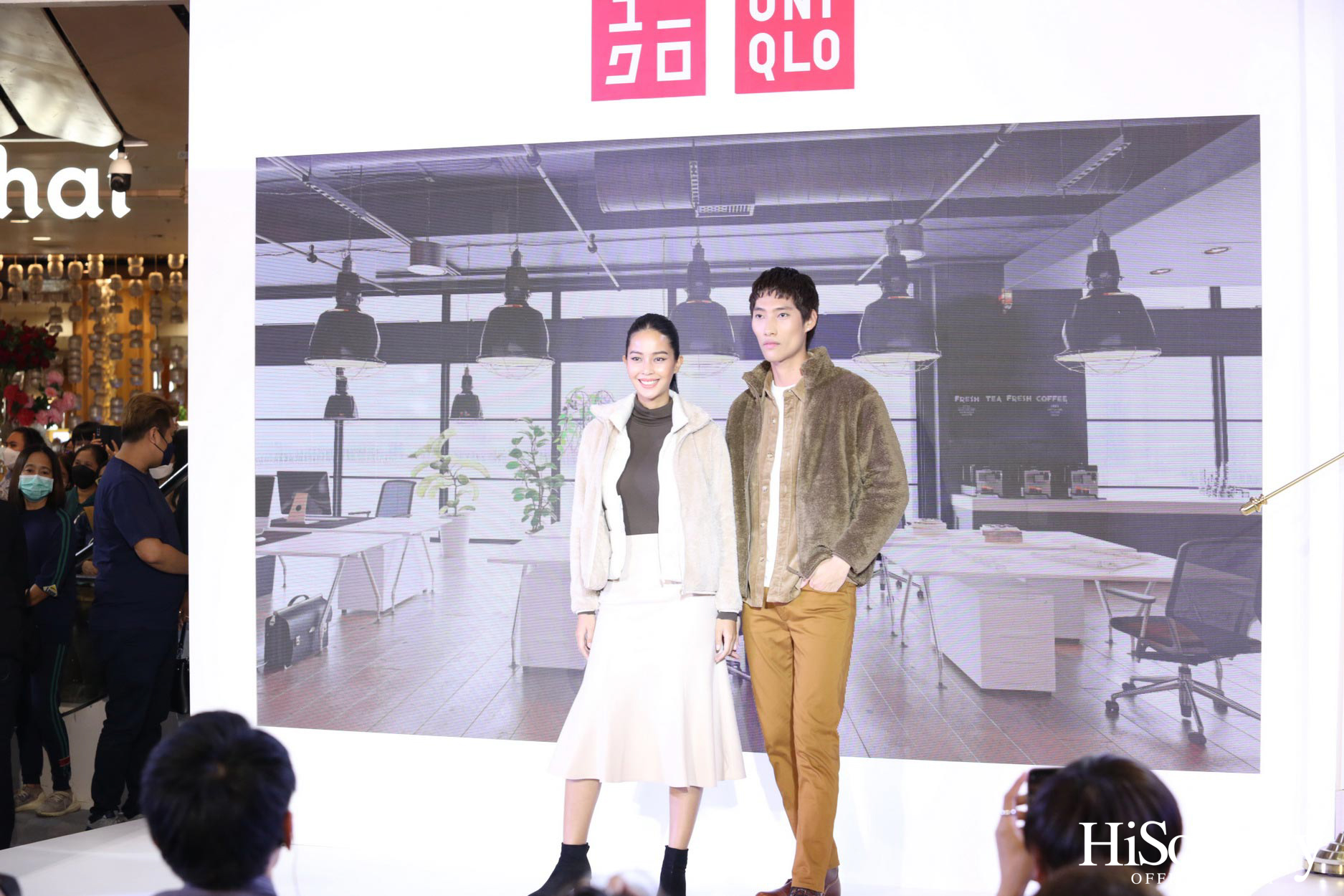 งานเปิดตัวครั้งแรกกับคอลเลกชั่น UNIQLO Fleece Fall/Winter 2022