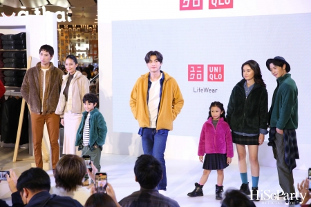 งานเปิดตัวครั้งแรกกับคอลเลกชั่น UNIQLO Fleece Fall/Winter 2022