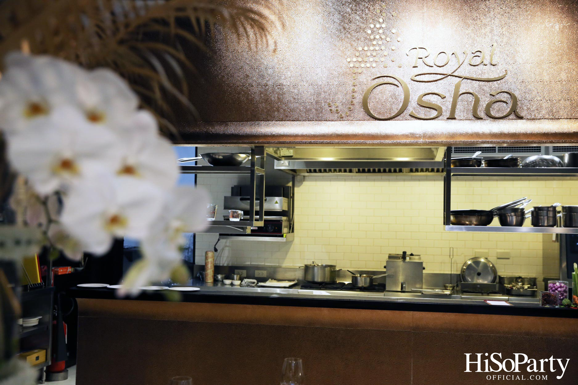 Exclusive Chef’s Table โดย เชฟวิชิต มุกุระ แห่ง Royal Osha เพื่อเปิดประสบการณ์ใหม่กับ 5 คอร์สพิเศษประจำเหมันต์ฤดู