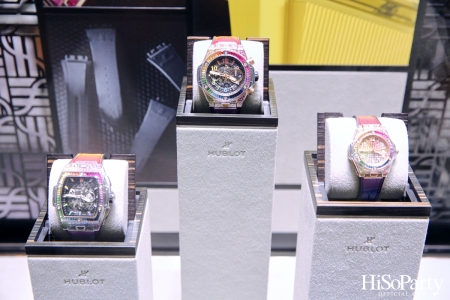 งานฉลองเปิด HUBLOT Siam Paragon Boutique อย่างเป็นทางการ พร้อมเปิดตัว Friend of The Brand คนล่าสุด